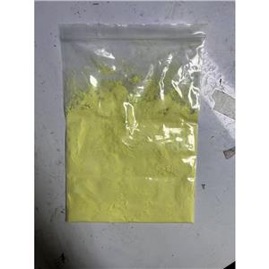2，2′-雙[4-(4-馬來酰亞胺基苯氧基)苯基]丙烷 79922-55-7  BMIX