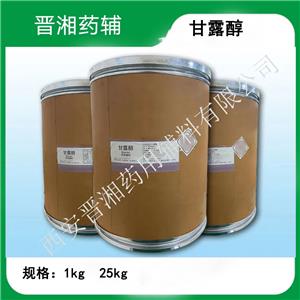 甘露醇,Mannitol