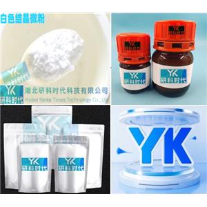 格尔德霉素,geldanamycin