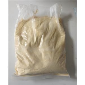 三肼基均三嗪,2,4,6-Trihydrazinyl-1,3,5-triazine