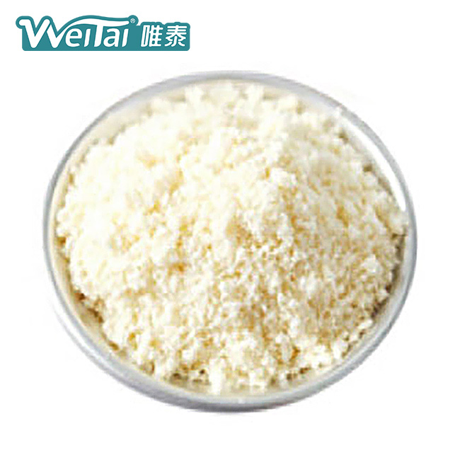 β-煙酰胺腺嘌呤二核苷酸磷酸二鈉鹽,β -Nicotinamide Adenine Dinucleotide Phosphate Disodium salt (NADP)