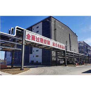 磷酸丁基鈦酸酯,Titanium Phosphate complex