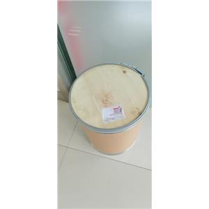 5-溴-4-氟-2-甲基-2H-吲唑2375917-49-8
