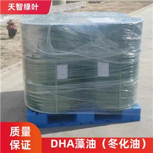 omega 3 藻油,DHA algal oil