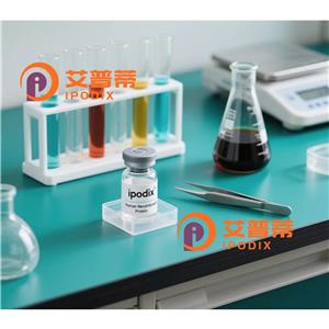 TIA1抗體;TIA1 Antibody—艾普蒂