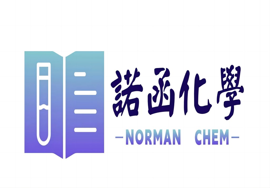 2-甲基苯并噁唑-5-硼酸频那醇酯,2-methyl-1,3-benzoxazole-5-boronic acid, pinacol ester