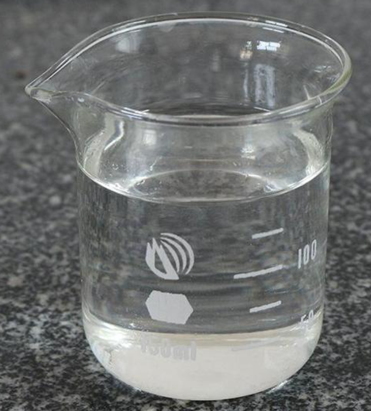 L-氨基丙醇,L-aminopropanol