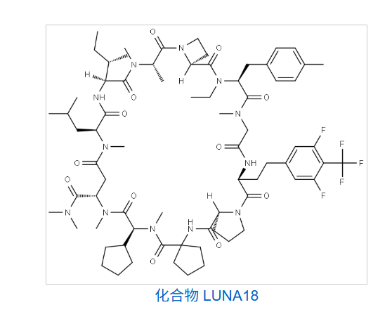 化合物 LUNA18,INDEX NAME NOT YET ASSIGNED