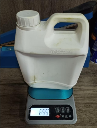 頭孢唑蘭側(cè)鏈酸活性硫酯,(2Z)-(5-Amino-1,2,4-thiadiazol-3-yl)[({2-methyl-1-[(2-methyl-2-propanyl)oxy]-1-oxo-2-propanyl}oxy)imino]acetic acid
