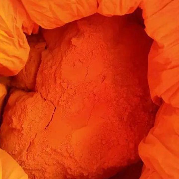 永固橘黄G；有机颜料橙13 ；1151永固橙G；颜料橙13；PO13；联苯胺橙；耐晒橙G；橡胶塑料橙G；坚牢橙G；永固桔红G,Pigment Orange G