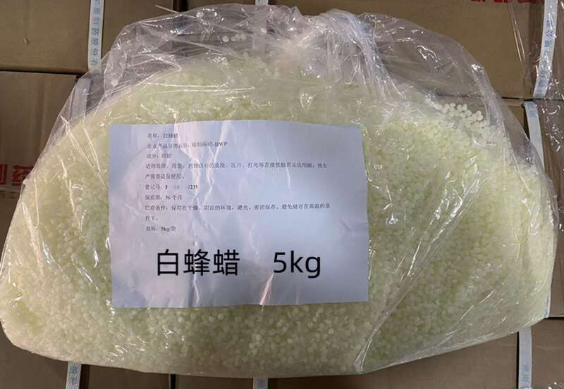 白蜂蜡,WhiteBeeswax
