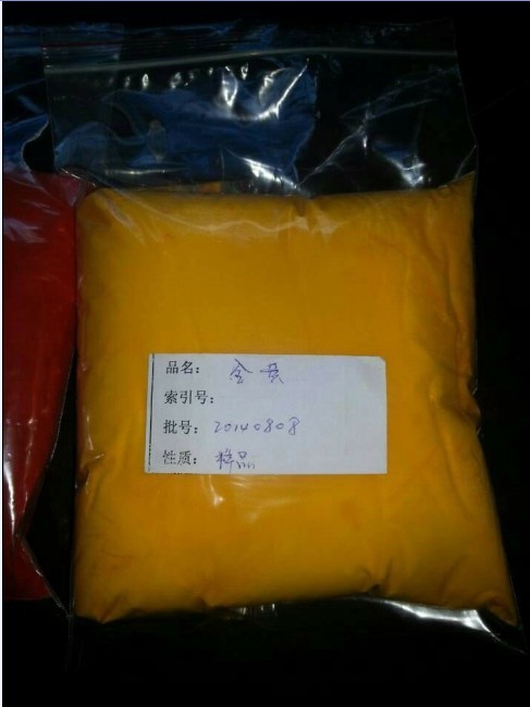 颜料金黄,Golden