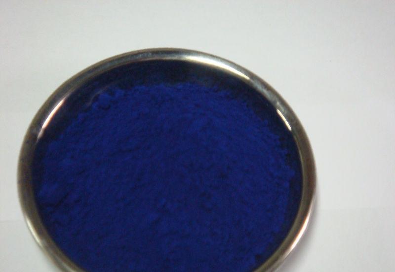 酞菁蓝B；颜料蓝15:0；酞菁蓝PHBN,Pigment Blue 15:0