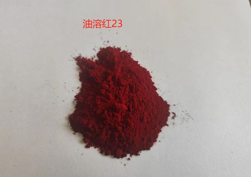 油溶紅23,Solvent Red 23