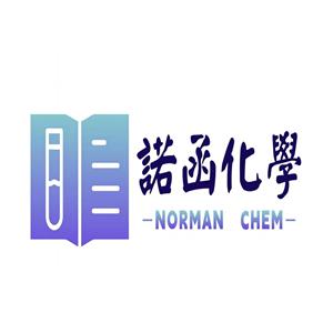 3-甲基-5-(4,4,5,5-四甲基-1,3,2-二氧硼杂环戊烷-2-基)苯并[d]恶唑-2(3H)-酮