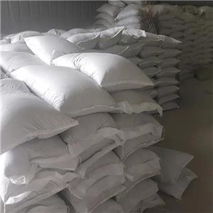 硬脂酰胺,STEARAMIDOPROPYLDIMETHYLAMINE