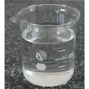 L-氨基丙醇 L-aminopropanol