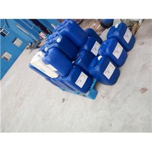 供銷原料凡德他尼母核/ 4-(4-溴-2-氟苯胺基)-7-羥基-6-甲氧基喹唑啉 
