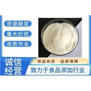 初乳堿性蛋白,Colostrum Basic Protein