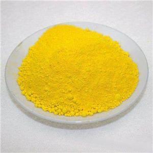 永固黄2GS,Pigment Yellow 14
