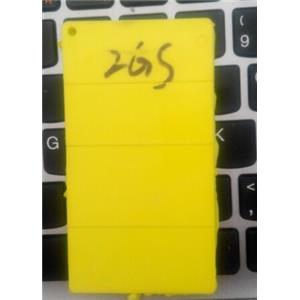 永固黄2GS,Pigment Yellow 14