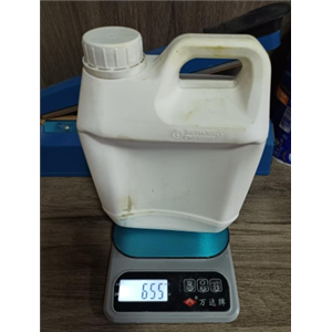 頭孢唑蘭側(cè)鏈酸活性硫酯,(2Z)-(5-Amino-1,2,4-thiadiazol-3-yl)[({2-methyl-1-[(2-methyl-2-propanyl)oxy]-1-oxo-2-propanyl}oxy)imino]acetic acid