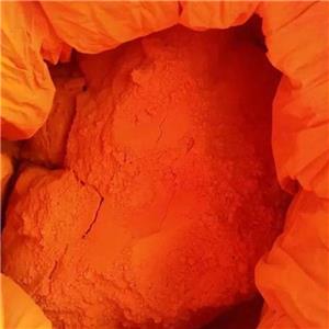 永固橘黄G；有机颜料橙13 ；1151永固橙G；颜料橙13；PO13；联苯胺橙；耐晒橙G；橡胶塑料橙G；坚牢橙G；永固桔红G,Pigment Orange G