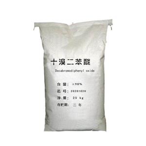 十溴二苯醚