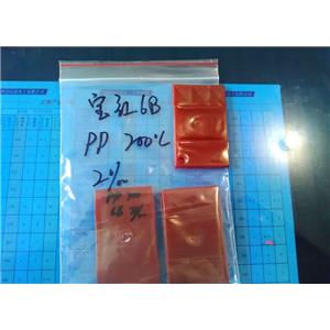 宝红6B；宝红7B；宝红6BF；立索尔宝红BK；颜料红 57:1,Pigment Red 57:1