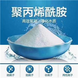 阳离子PAM,PAM
