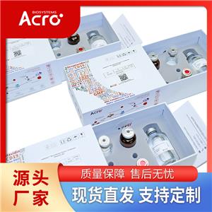 α突觸核蛋白Tag Free,Alpha-Synuclein