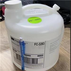 全氟化合物