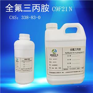 全氟三丙胺,Perfluoro-tri-n-propylamine