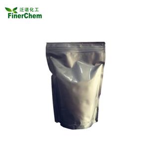 二乙酸碘苯,Iodobenzene diacetate