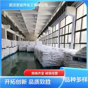 五水四硼酸鈉