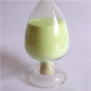 吲哚美辛钠,INDOMETHACIN SODIUM SALT TRIHYDRATE