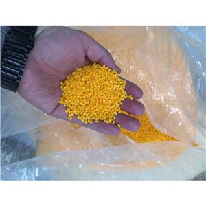 颜料金黄,Golden