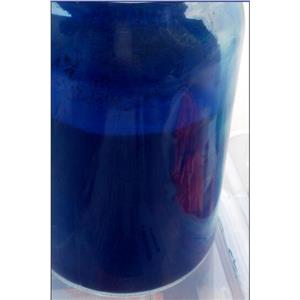 酞菁蓝B；颜料蓝15:0；酞菁蓝PHBN,Pigment Blue 15:0