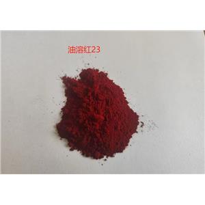 油溶紅23；透明紅HRR；溶劑紅23；油溶性杏黃；黃光油溶紅；蘇丹紅3號
