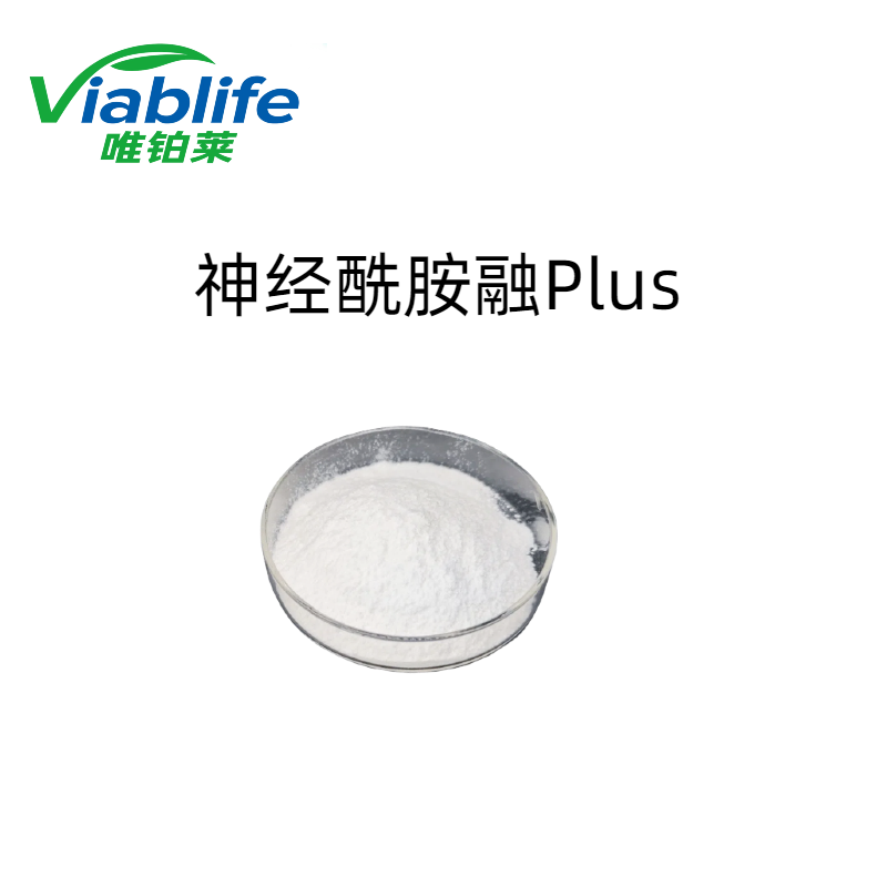 多重神经酰胺 Plus,CeraMix Plus