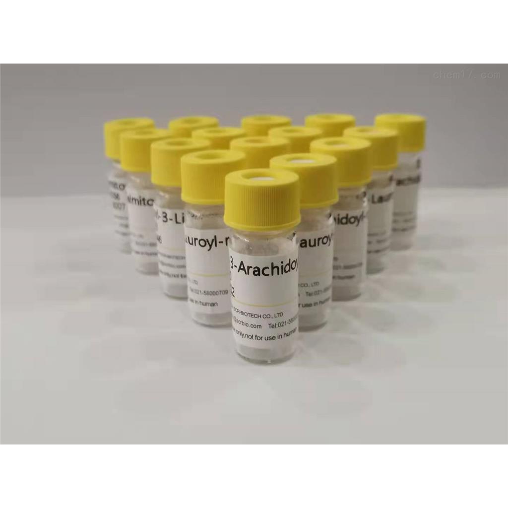 4-Nitrophenyl Thymidine-5′-monophosphate, Ammonium Salt,4-Nitrophenyl Thymidine-5′-monophosphate, Ammonium Salt