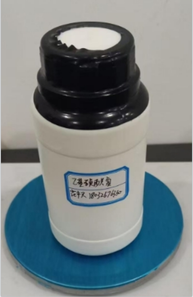 乙基磺酰氯,Ethanesulfonyl Chloride