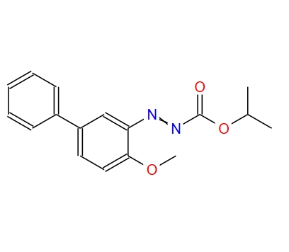联苯肼酯相关物,Bifenazate oxidation type