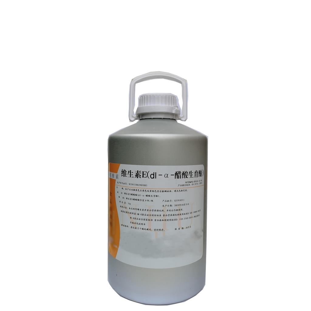 維生素B6,Vitamin B6