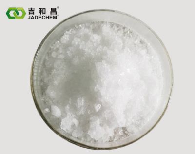 水合三氯乙醛,Chloral hydrate