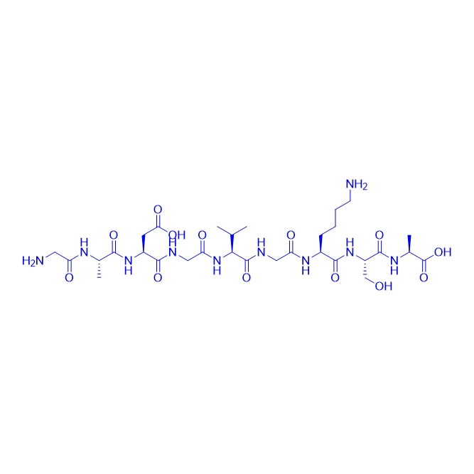 免疫原性新抗原多肽GADGVGKSA,GADGVGKSA