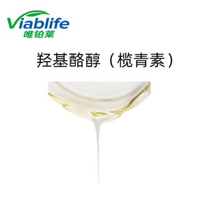 羥基酪醇（欖青素）,Hydroxytyrosol;3,4-Dihydrozyphenylethanol