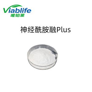 多重神经酰胺 Plus,CeraMix Plus