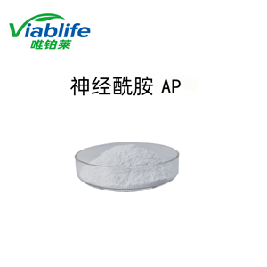 神經(jīng)酰胺AP,Ceramide AP