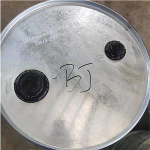 苯肼,phenyl hydrazine